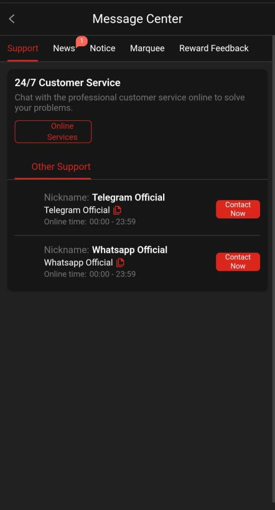 999sx message cennter